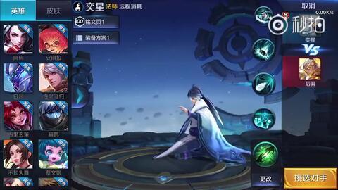 阮梅最新技能爆料,揭秘全新爆料背后的神秘力量